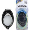 VIEW Junior Prescription Swimming Goggles Set - Image 2